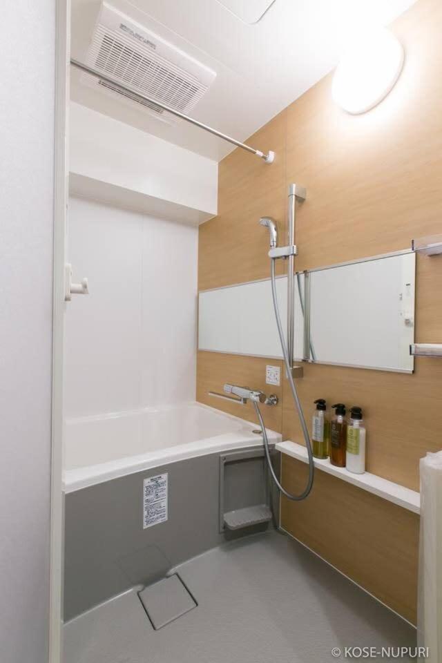 Bhotel Origaminn 502 - 5 Mins Peacepark 히로시마 외부 사진