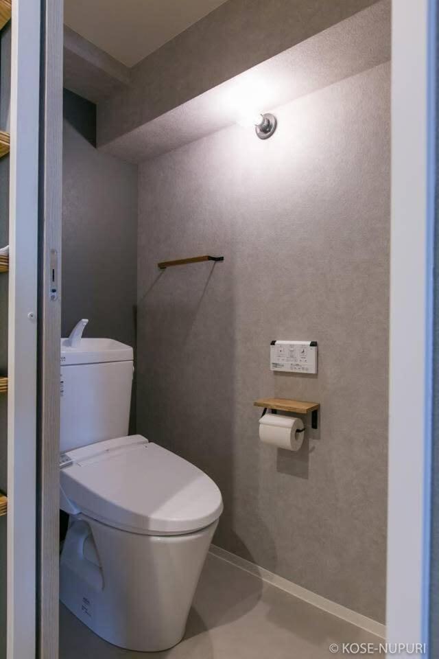 Bhotel Origaminn 502 - 5 Mins Peacepark 히로시마 외부 사진